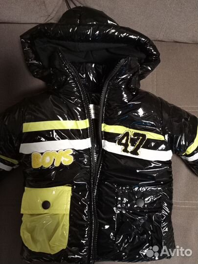 Детская куртка