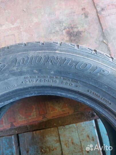 Dunlop Graspic DS3 215/60 R16
