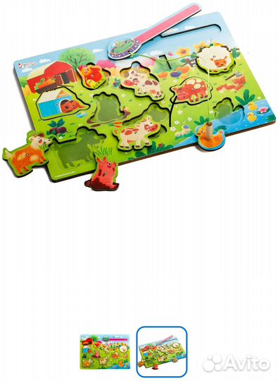 Магнитная рыбалка пирамидка игрушки развивающие