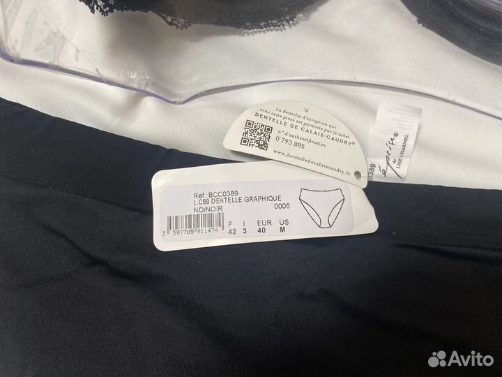 Комплект Lise Charmel 85C,80E/85D, M,L,XL