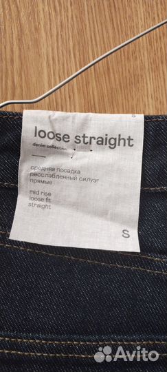 Джинсы женские широкиe sella