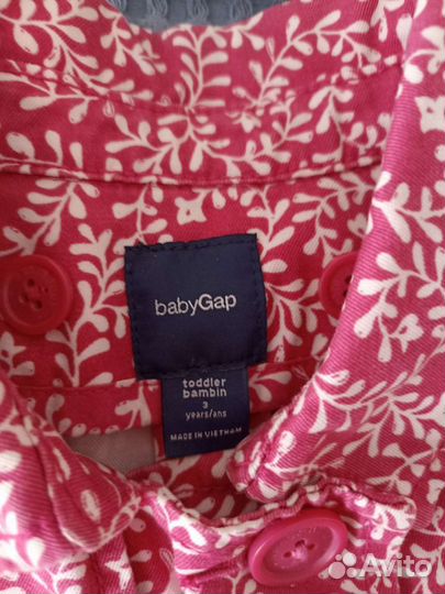 Плащ для девочки, хб, 3-4 года