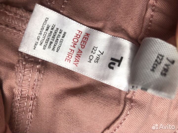 Лосины брюки для девочки 128