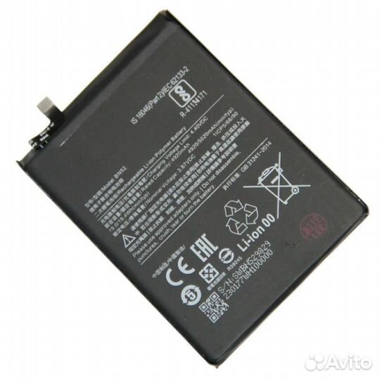 Аккумулятор Xiaomi Redmi Note 9 Pro оригинал