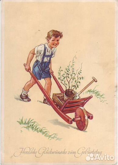 Немецкие открытки