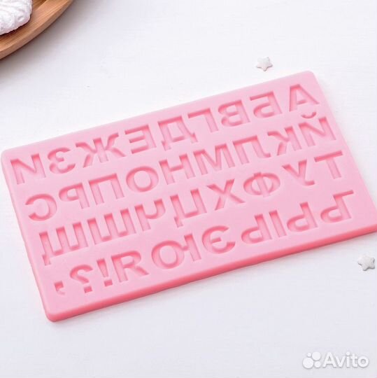 Материалы для творчества