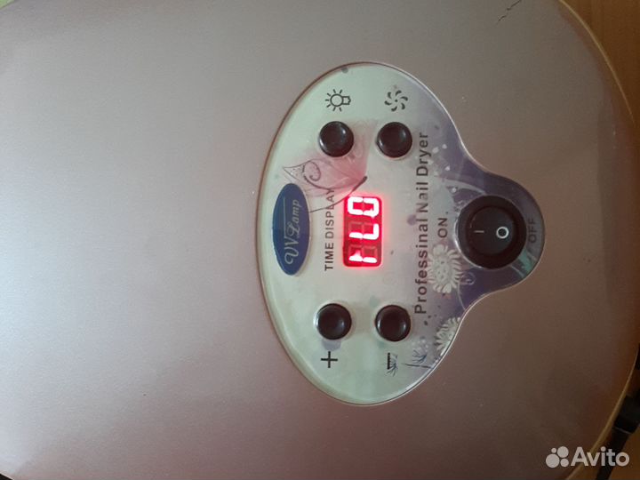 Лампа для ногтей