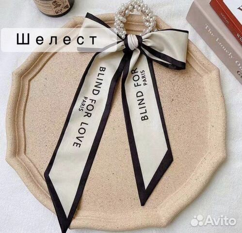 Резинка для волос chanel