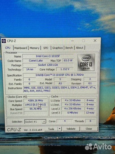 Игровой комплект-сетап