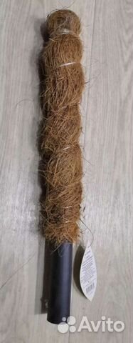 Искусственный ствол