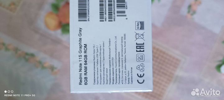 Xiaomi redmi note 11S