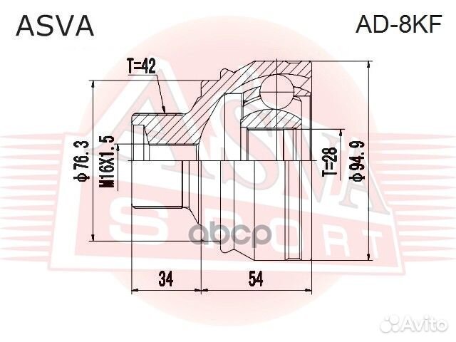 ШРУС наружный audi A4 42x28x76 AD8KF asva