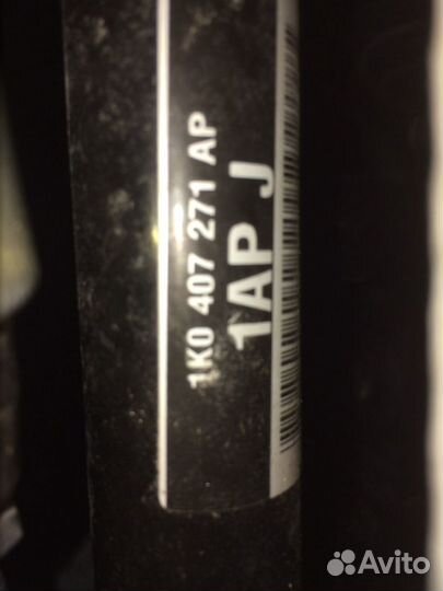 Новый привод левый МКПП на VW Skoda Audi (1К040