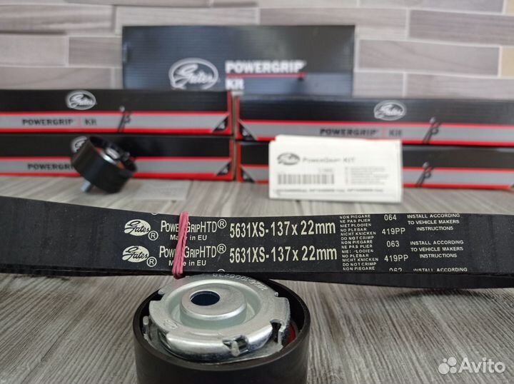 Ремень грм для Лада 16 клапанная