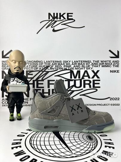 Nike air jordan 4 retro kaws