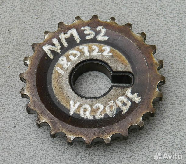 Шестерня распредвала Maxima A32 VQ20DE