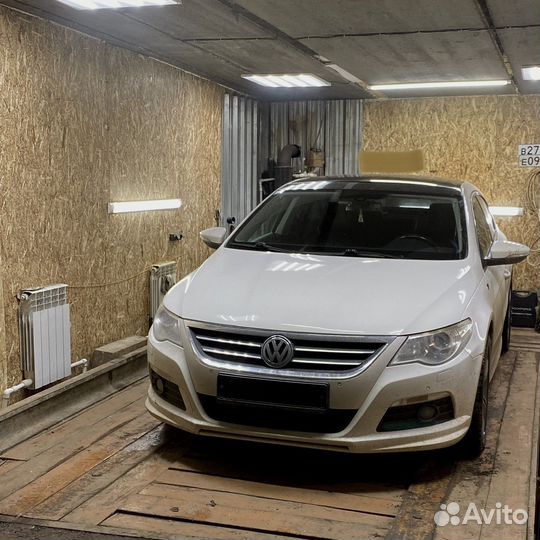 Автоэлектрик