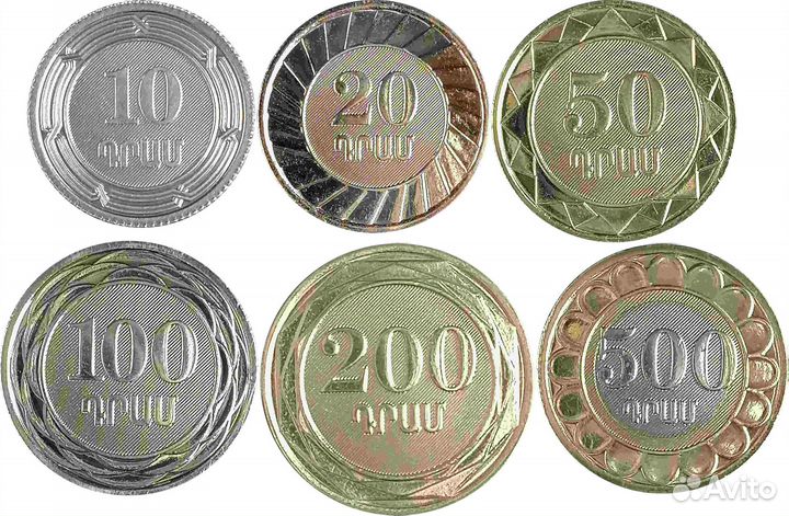 Набор из 6 монет Армении 2023 г. 30 лет валюте UNC
