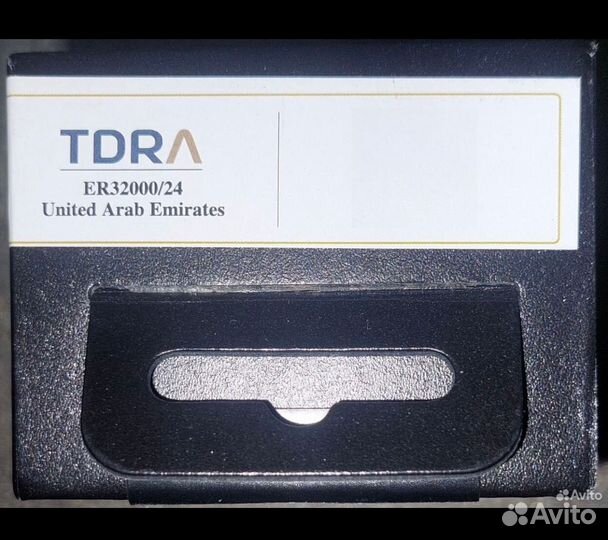 Samsung galaxy watch 7 ultra