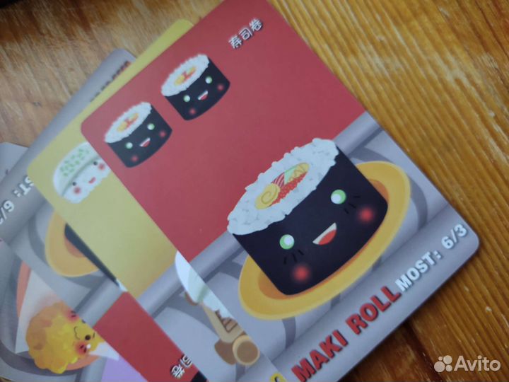 Sushi go Суши карты Игра настольная