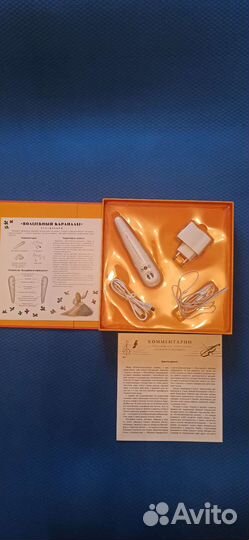 Волшебный карандаш для слабовидящих