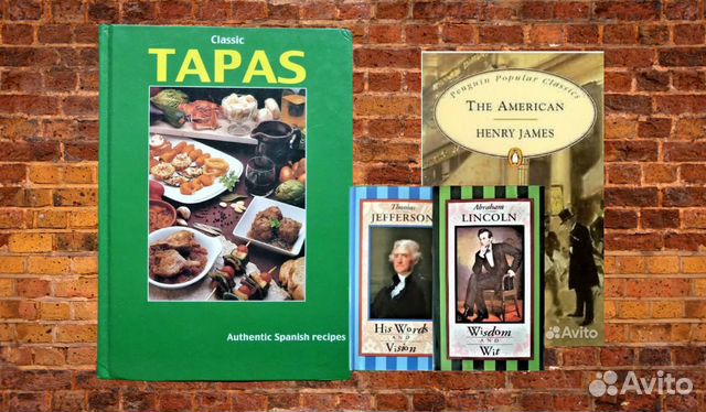 Книги на английском языке