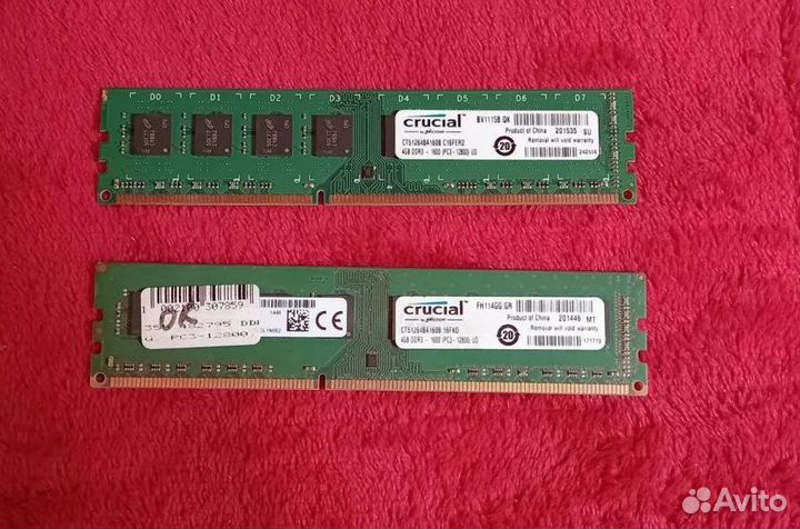 Сruсiаl 4 Gb DDR3. Intel Optane ssd. Соrsаir VS350