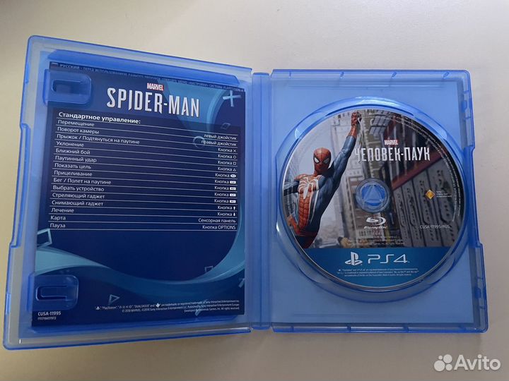 Игра на PS4 Человек паук