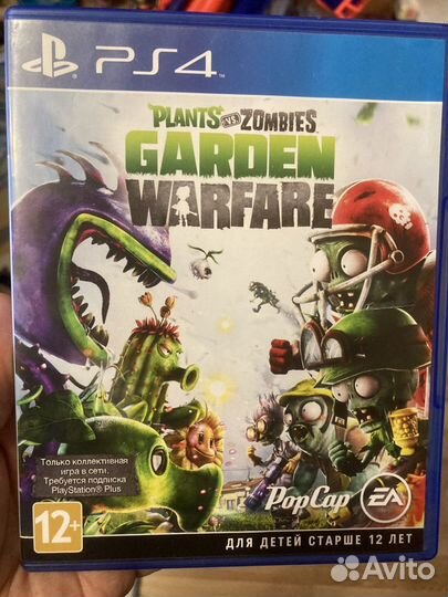 Игры на ps4 Garden Warfare