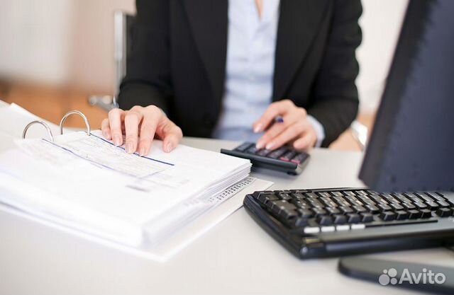 Бухгалтерская помошь