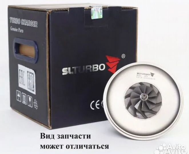 Картридж турбины Audi A6 C5 A4 B6 2.5 AKE AKN