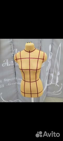 Манекен портновский