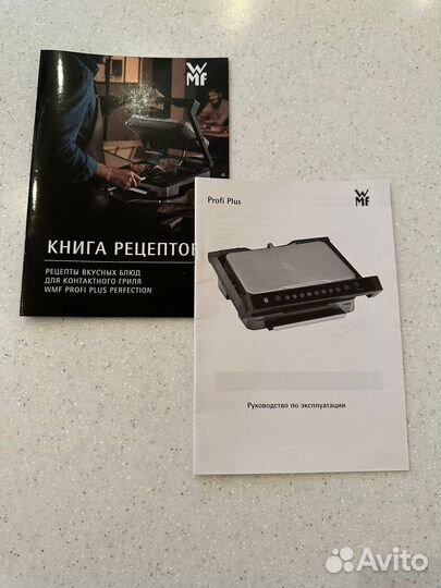 Электрогриль WMF 0415560711