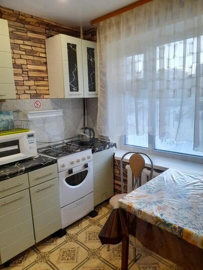 1-к. квартира, 34 м², 4/5 эт.