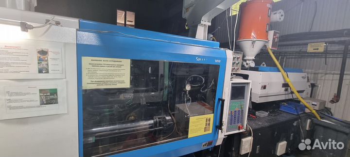 Термопластавтомат woojin plaimm TB280