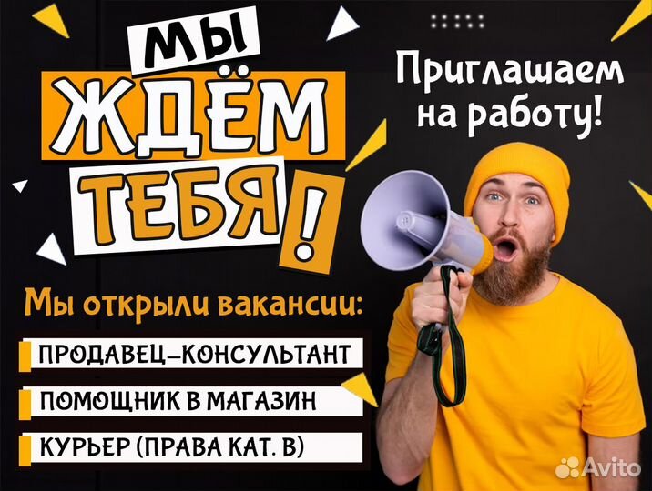 Огонь Игровой Ноутбук Rtx 4060, Intel Core i7