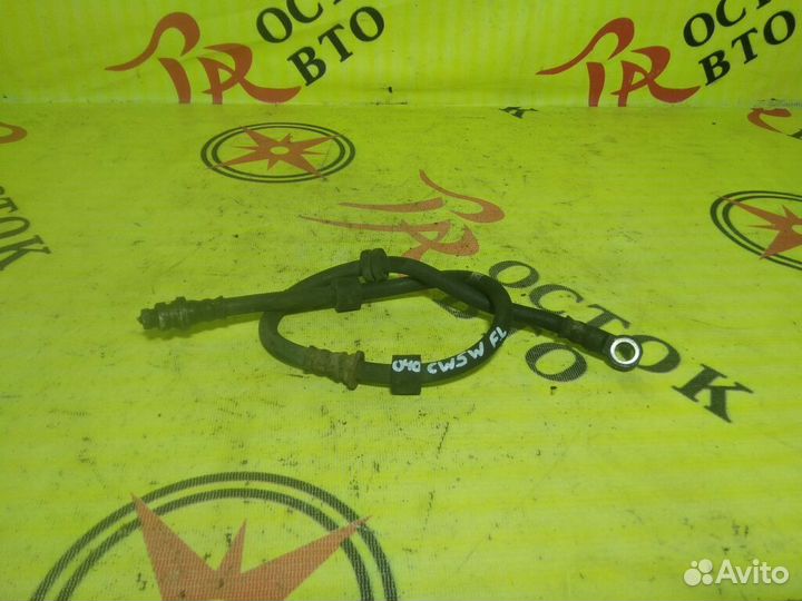 Шланг тормозной