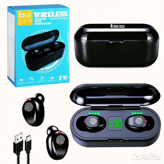 Беспроводные новые TWS наушники F9 новые+ доставка