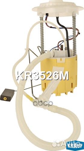 Модуль в сборе с бензонасосом krauf KR3526M KR3