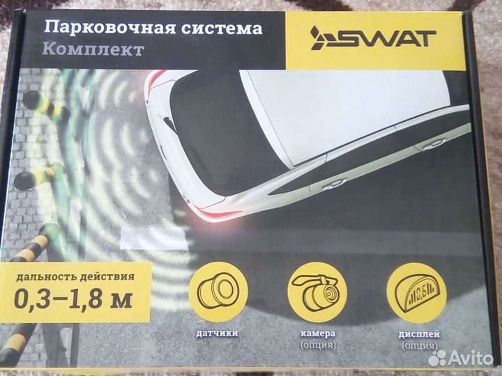 Парктроник