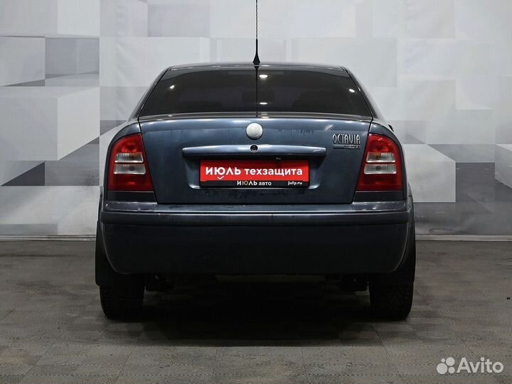 Skoda Octavia 1.6 МТ, 2008, 293 000 км