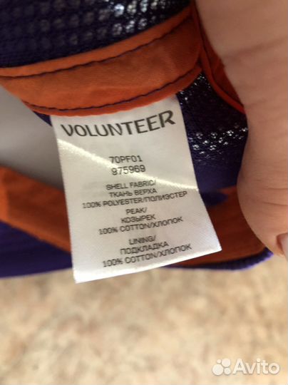 Бейсболка детская новая