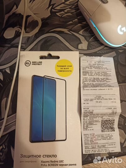 Защитное стекло Xiaomi redmi 10c