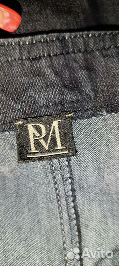 Джинсовая макси юбка