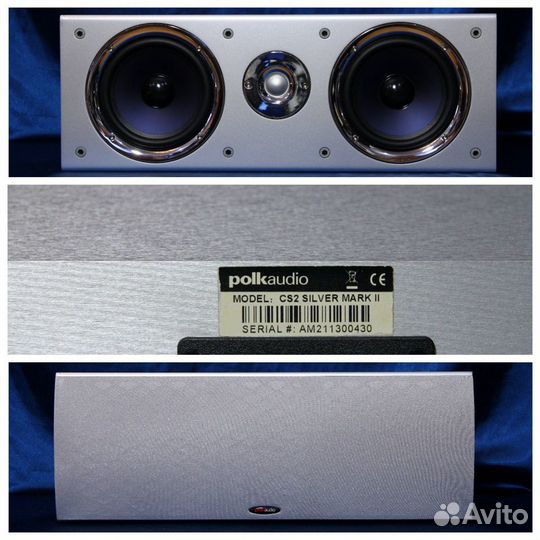 Центральный канал для Дом.Кинотеатра