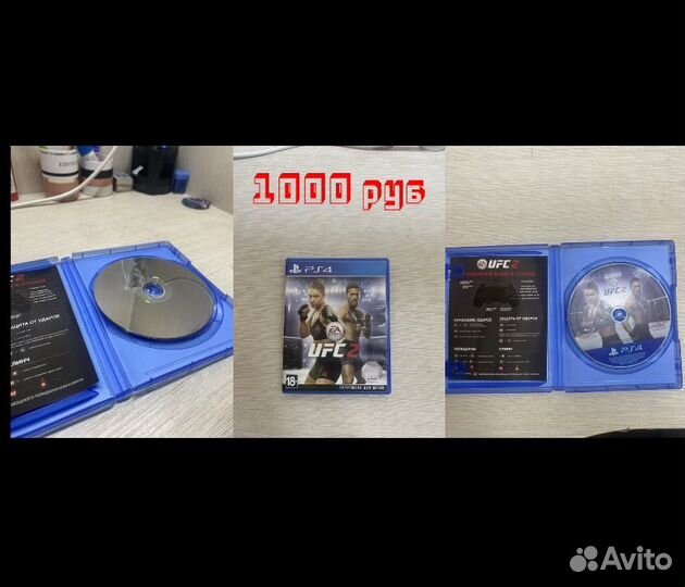 Игры для приставок ps4