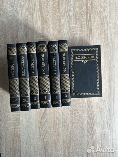 Лесков Н.С. собрание сочинений 5 томов