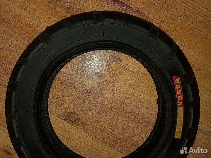 Резина на колесо