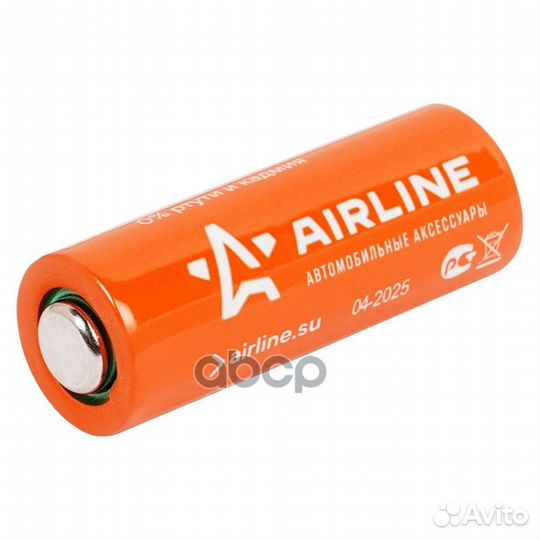 Батарейка A23 12V для брелоков сигнализаций