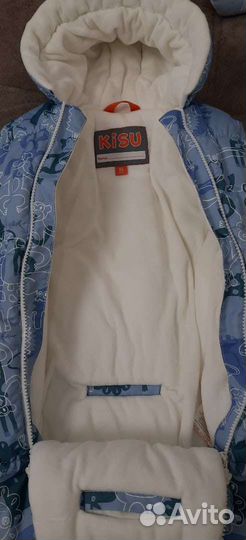 Конверт на выписку зимний